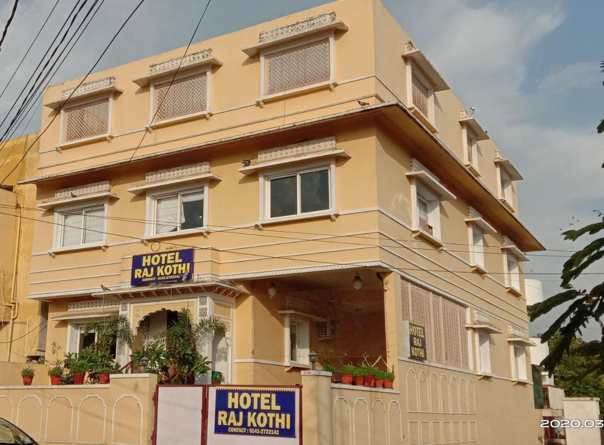 Hotel Raj Kothi Jaipur Airport Zewnętrze zdjęcie