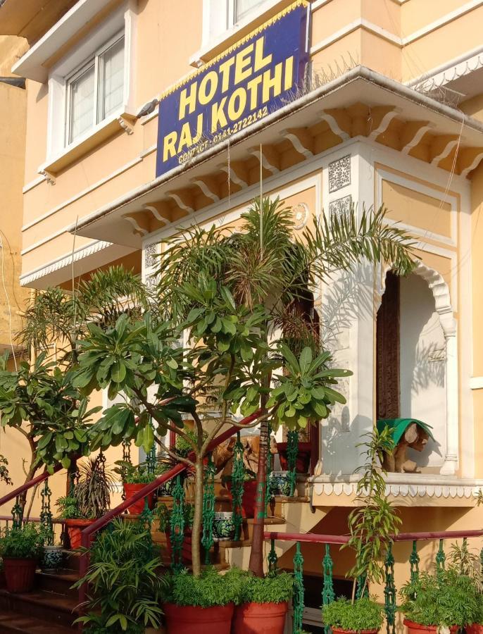 Hotel Raj Kothi Jaipur Airport Zewnętrze zdjęcie